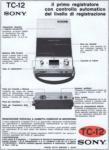 Sony 1971 221.jpg